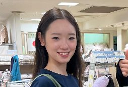 長岡柚奈 彼氏 森口選手